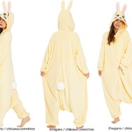 「ちいかわになりきりたい」願望を叶える着ぐるみが登場！「ちいかわ」「ハチワレ」「うさぎ」の3種展開、尻尾も付いてる