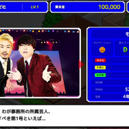 「M-1グランプリ」に感動して野田ゲー『THE 芸人』を遊んだら、お笑い界のシビアさに打ち震えた