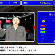 「M-1グランプリ」に感動して野田ゲー『THE 芸人』を遊んだら、お笑い界のシビアさに打ち震えた