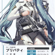 『NIKKE』は“揺れる”だけが全てじゃない…！独断と偏見で選ぶ「推し背中」トップ10