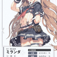 『NIKKE』は“揺れる”だけが全てじゃない…！独断と偏見で選ぶ「推し背中」トップ10