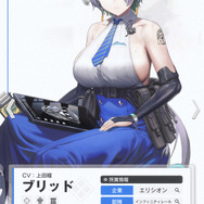 『NIKKE』は“揺れる”だけが全てじゃない…！独断と偏見で選ぶ「推し背中」トップ10