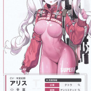 『NIKKE』は“揺れる”だけが全てじゃない…！独断と偏見で選ぶ「推し背中」トップ10