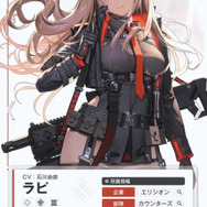 『NIKKE』は“揺れる”だけが全てじゃない…！独断と偏見で選ぶ「推し背中」トップ10