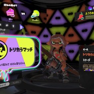 『スプラトゥーン3』賛否集めた「トリカラバトル」、次回フェスで中間発表から“必ず”遊べるように！新部門「トリカラマッチのこうけん度」も追加