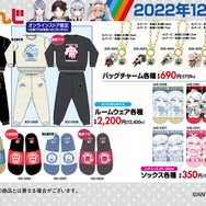 にじさんじ 三枝明那 グッズ アクスタ しまむら ブロマイド Welcome Goods】三枝明那｜にじさんじオフィシャルストア