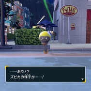 『ポケモンSV』そろそろ図鑑完成を目指すトレーナー、必見！知っておきたいコツや特殊な進化条件をお届け