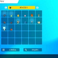 『ポケモンSV』そろそろ図鑑完成を目指すトレーナー、必見！知っておきたいコツや特殊な進化条件をお届け