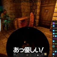 「関優太」YouTubeより