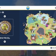 毎日のくじ引きタイムともお別れ…『ポケモンSV』で消えたシリーズ定番の要素たち