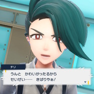 『ポケモンSV』チリちゃんの出身はジョウト地方？特徴的な方言と“相方”から考察膨らむ