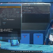『PSO2 NGS』期間限定「クリスマス'22」開幕！キュートな「トナカイラッピー」に新★8武器も登場