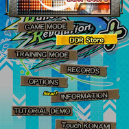 iPhone『DanceDanceRevolution S+』全11種類の新曲が配信開始！ 