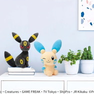 ポケモンたちが「しっぽを見て！」とアピール！可愛すぎるプライズ景品に「ブラッキー」「グレイシア」ら仲間入り