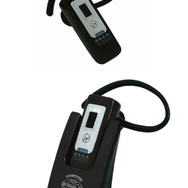 イーカプコン限定「Bluetooth Hi-FiヘッドセットＢＳＡＡ仕様」発売決定！早期予約はポイント2倍！