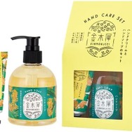 インサイド編集部＆ライターが選ぶ、2022年買って良かったもの─グッズ・日用品編