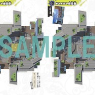 『スプラトゥーン3 ザ・コンプリートガイド』が発売！全928ページと大ボリューム、とじ込み冊子でマップ研究も容易に