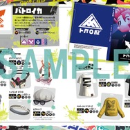 『スプラトゥーン3 ザ・コンプリートガイド』が発売！全928ページと大ボリューム、とじ込み冊子でマップ研究も容易に