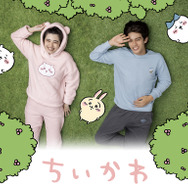 『ちいかわ』×「GU」コラボ第2弾が本日26日から発売開始！なかよし3人組になりきれるルームウェアで、この冬もほっこり