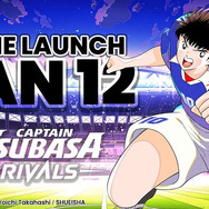 ブロックチェーンゲーム『キャプテン翼 -RIVALS-』2023年1月12日より配信