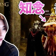 山田涼介さん、知念侑李さんがチームで「渋ハルカスタム」参加か！？本日22日の出場者にファン驚愕