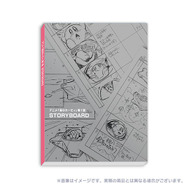 即日完売したアニメ「星のカービィ」HDリマスター版の二次受注が決定！12月23日12時から受付スタート