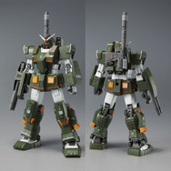 【新品】ガンプラ HG ガンダムグラウンド フルアーマーガンダム 新作ガンプラ「HG フルアーマーガンダム」登場！各部装甲類の