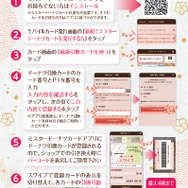 「ミスド」×『ポケモン』コラボ福袋が本日26日より順次発売！最高グレードには「ドーナツ50個」とオリジナルグッズ付属