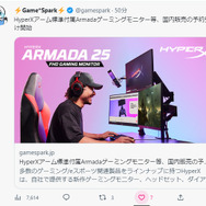 いいねとRTに続く新たな評価軸？ツイートの表示回数が他人からも見られるように