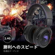 超低遅延が魅力の「Brook ワイヤレスヘッドセット」、Amazonにて発売！プロ選手も愛用する性能