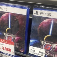 まだ間に合う！ ゲオの「クリスマスセール」でお得なゲームライフを─告知以外のお買い得ソフトを現地で調査