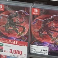 まだ間に合う！ ゲオの「クリスマスセール」でお得なゲームライフを─告知以外のお買い得ソフトを現地で調査