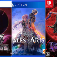 まだ間に合う！ ゲオの「クリスマスセール」でお得なゲームライフを─告知以外のお買い得ソフトを現地で調査