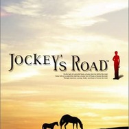 “競馬ゲーム”が盛り上がる今こそ、遊びたい！ジョッキー体験が秀逸だった名作タイトル4選