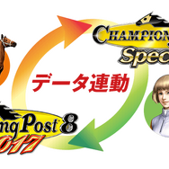 “競馬ゲーム”が盛り上がる今こそ、遊びたい！ジョッキー体験が秀逸だった名作タイトル4選