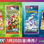 ポケモン - ポケカ　サーナイトex バイオレット　スカーレット ポケカ』“サーナイトex”の美しさにメロメロ！新弾「スカーレット