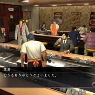 龍が如く4 伝説を継ぐもの