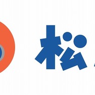 龍が如く4 伝説を継ぐもの