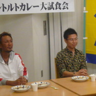 龍が如く4 カレー試食会