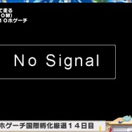 YouTube「Miko Ch. さくらみこ」より