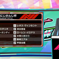 YouTube「にじさんじ」より