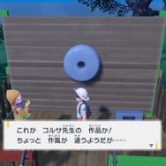 8年越しの伏線回収！？『ポケモンSV』ボウルタウンの展示物を制作した名もなき芸術家はホウエンにいた！