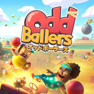 2023年1月発売の新作ゲームは何を買う？―注目タイトルまとめ！