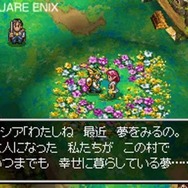 健気!難攻不落!めんどくさい!1990年代を彩った