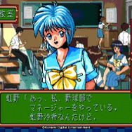 健気!難攻不落!めんどくさい!1990年代を彩った