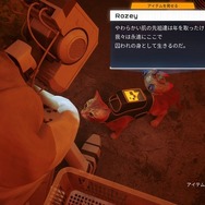 Steamセールマストバイ：サイバーパンク猫ADV『Stray』は猫好きだけじゃなく、ロボ好き・犬派にも買ってほしい一作！