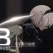 TVアニメ『NieR:Automata』2023年1月7日より放送決定!“超大型兵器”に立ち向かう「最新PV」も公開