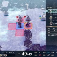 『ファイアーエムブレム エンゲージ』各種ゲームシステム公開！基本を伝える最新映像「はじめてのFE」も