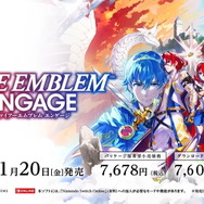 『ファイアーエムブレム エンゲージ』各種ゲームシステム公開！基本を伝える最新映像「はじめてのFE」も