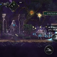 【2023年4月最新版レビューあり】Apple Arcadeおすすめ人気タイトルはこれだ！料金や加入・解約方法も掲載